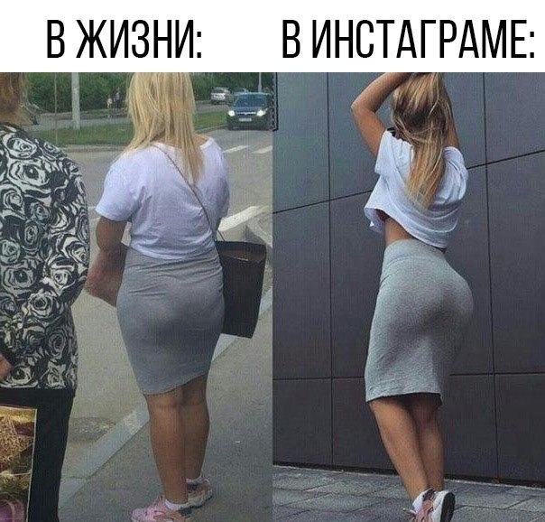      ,  -    
