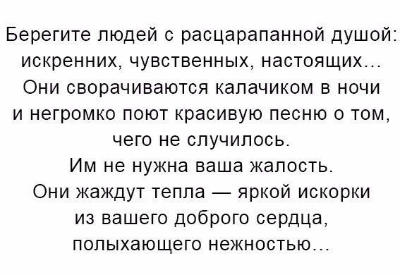  ,  .© - 14  2021  01:12