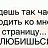 ���� �����, ������, 63 ���� - ��������� 16 ������ 2022