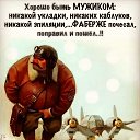 ���� �������, ��������� - ��������� 27 ������� 2021 � ������ ������ ��������