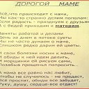 ���� ����, ��������� - ��������� 6 ������ 2021 � ������ ������ ��������