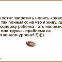 ���� �������, ������ - ��������� 28 ����� 2021 � ������ ������ ��������