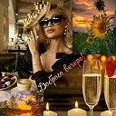 ���� �������, ������ ��������, 66 ��� - ��������� 25 ����� 2021 � ������ ������ ��������