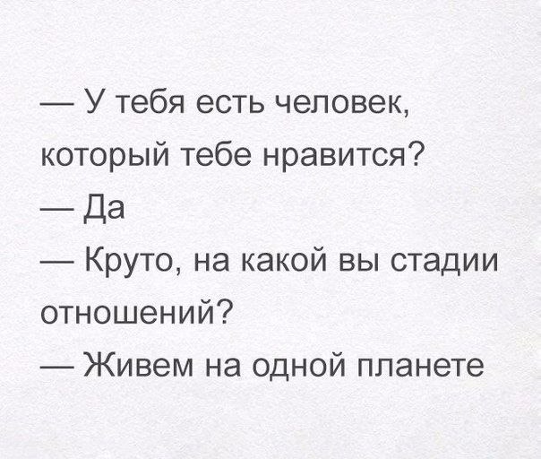  - 19  2021  23:46
