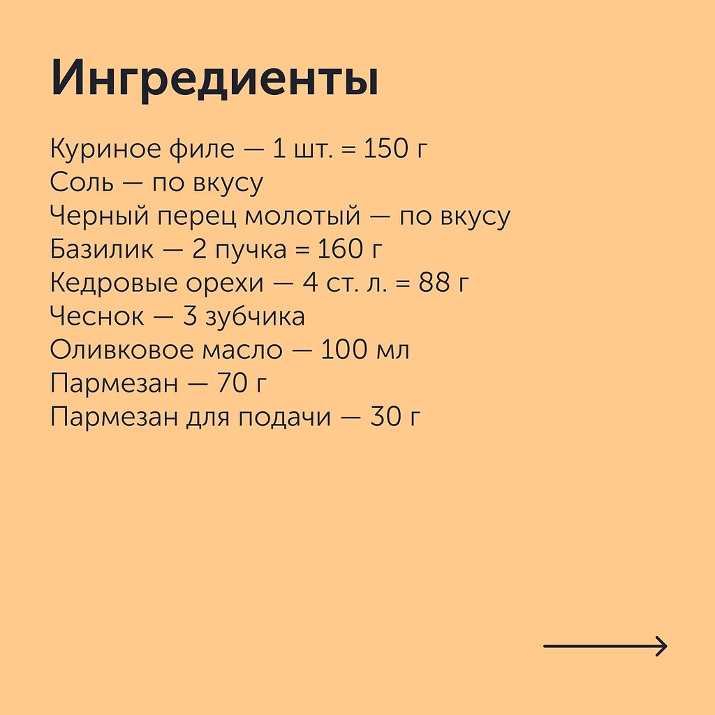    .:1.         ... - 2