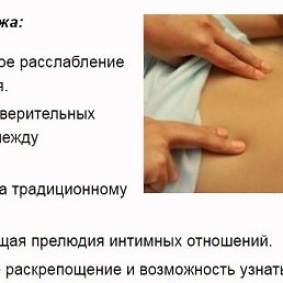 �������, ���������, 56 ���