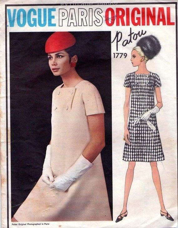 Vogue Paris Original, 1960-e. - 4