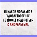  , , 58  -  10  2021    