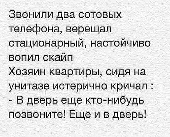 ***Victoria Viktorovna*** - 4  2021  01:19