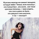 ���� Inna, ������, 44 ���� - ��������� 30 �������� 2021 � ������ ���� ����������