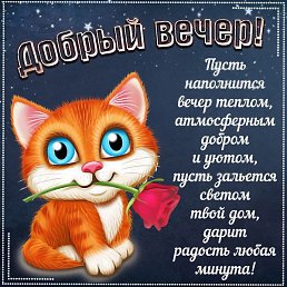 ������, �������