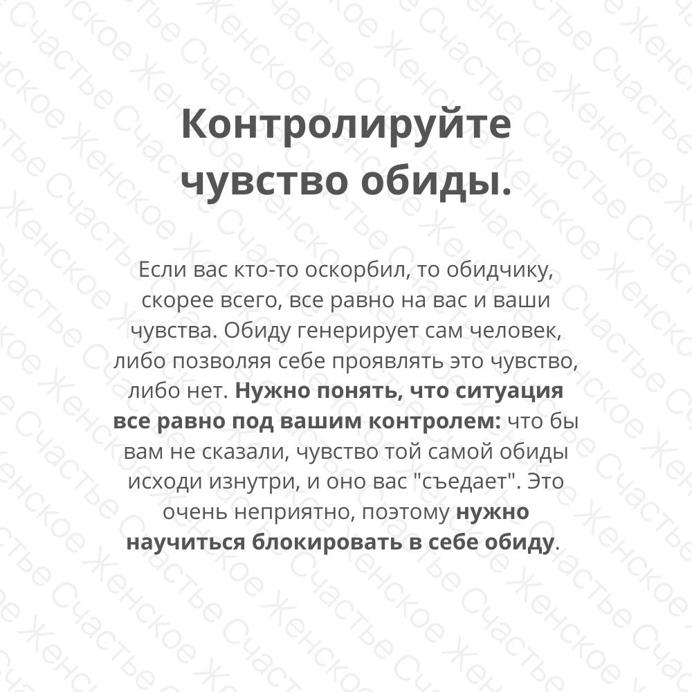       . - 3