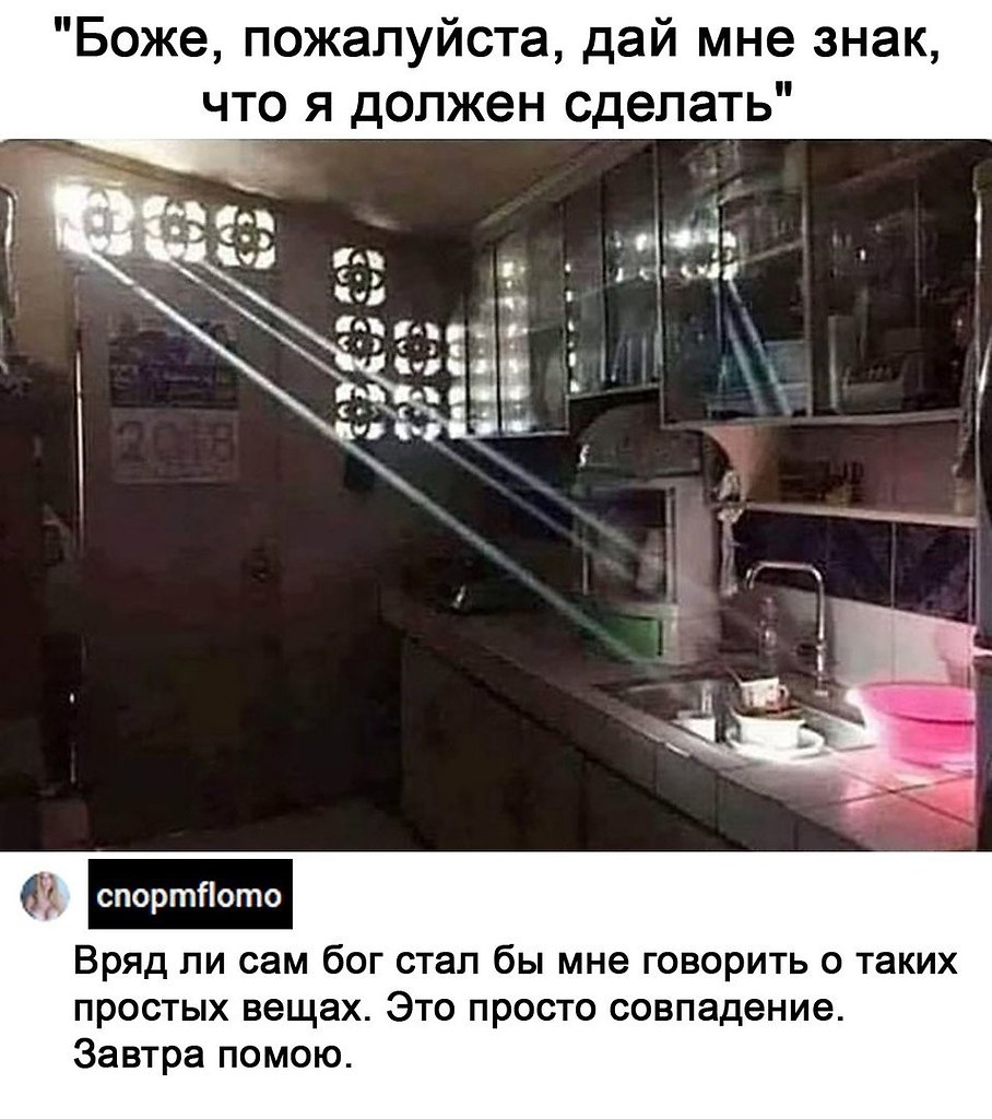     ,  ! #@bon