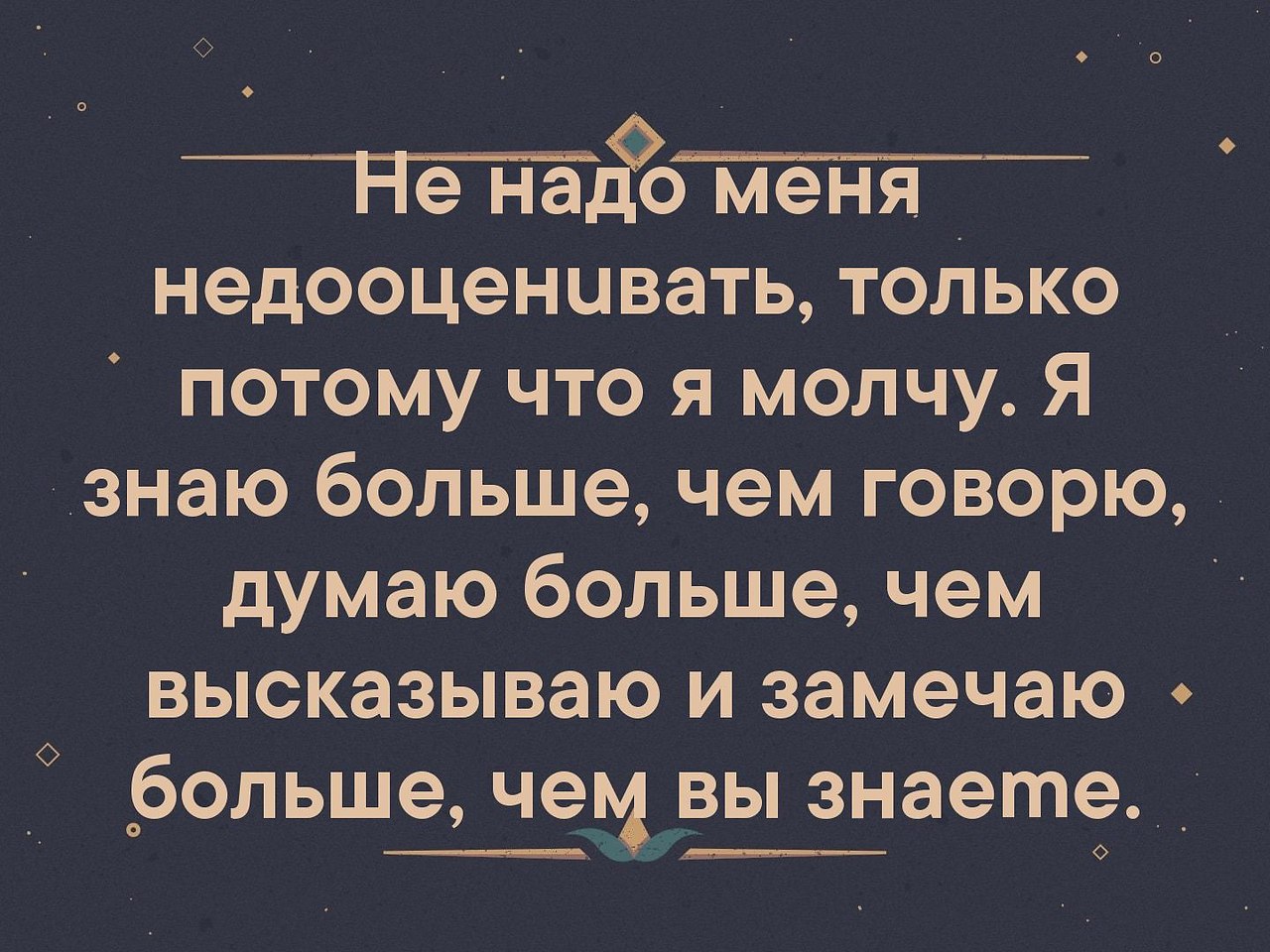    - 7  2021  14:06 - 5