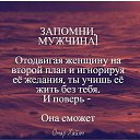 ���� �����, ���� - ��������� 18 ������� 2021 � ������ ������ ��������