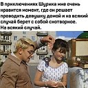 ���� �������, �������, 45 ��� - ��������� 2 ������� 2021 � ������ ������ ��������