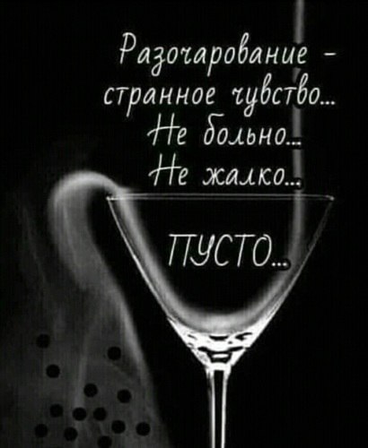   ! - 11  2021  19:41