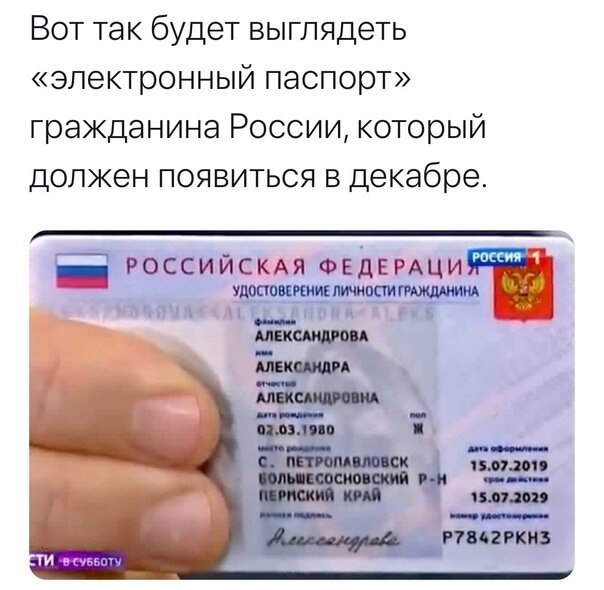   - 17  2021  02:17