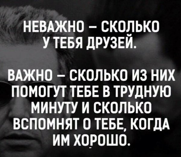    - 12  2021  00:53