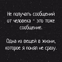  , , 57  -  8  2022   