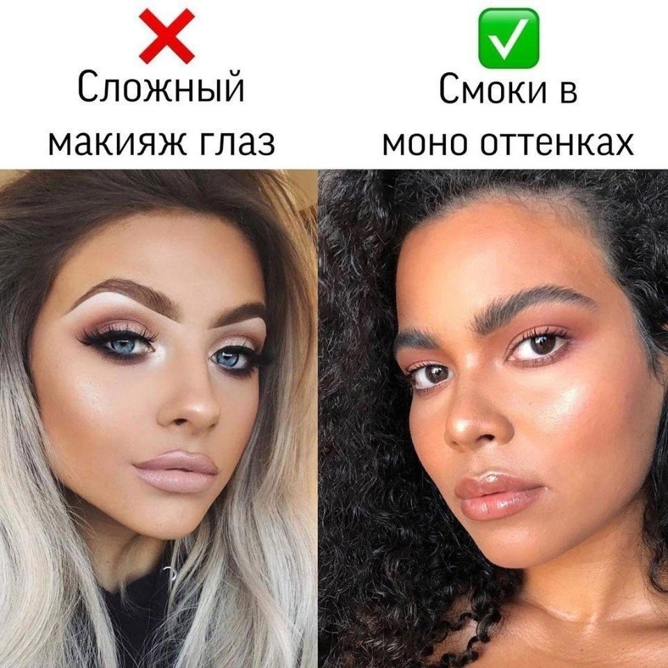    ,   ?  : - 2