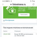 ���� Igor, ���-��������, 62 ���� - ��������� 14 ������ 2021 � ������ ���� ����������