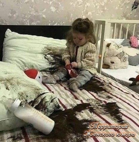    - coffee in bed.e  c - ao! a e  a