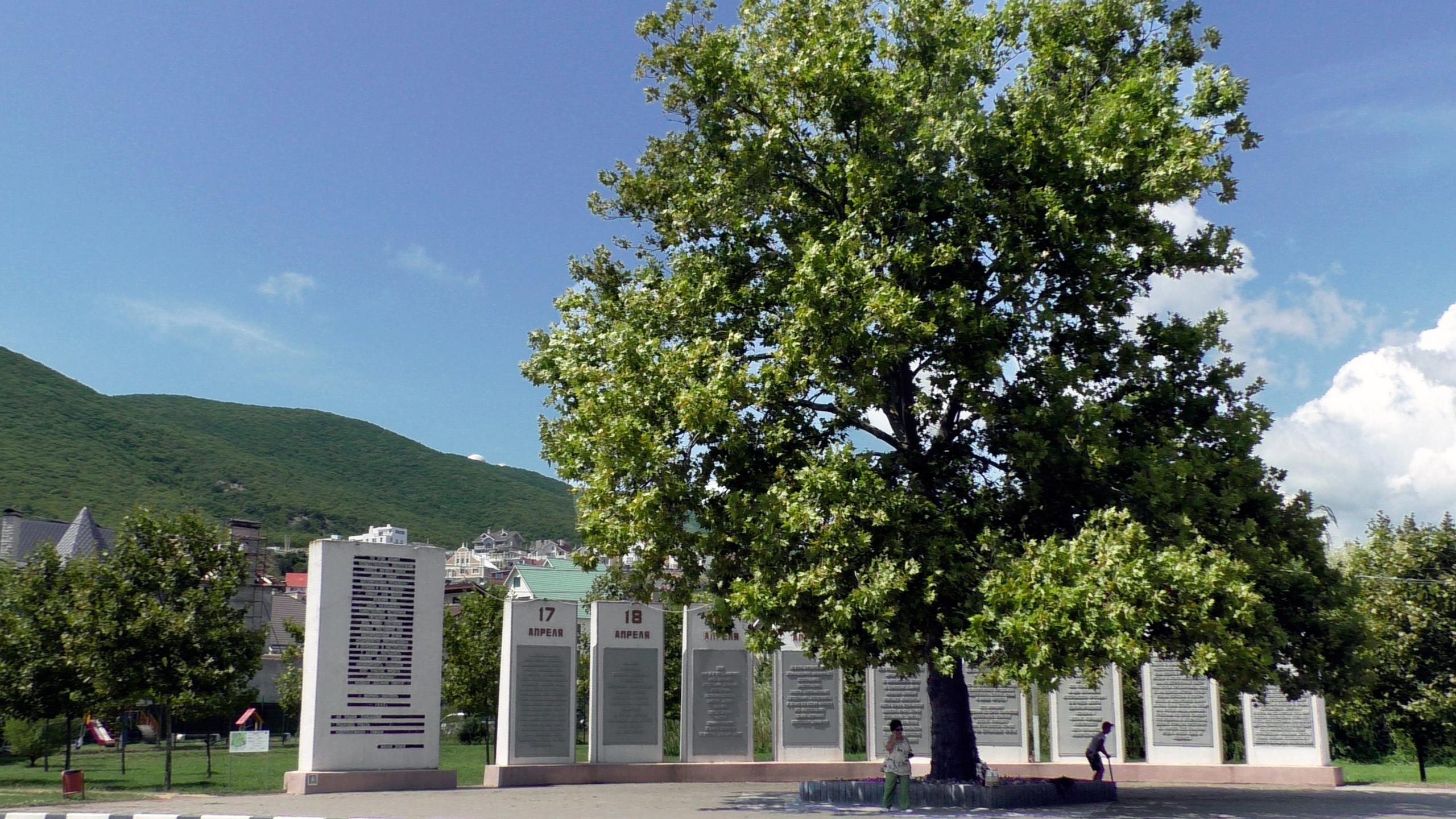  -   ,     1942 - 1943   .   ... - 7