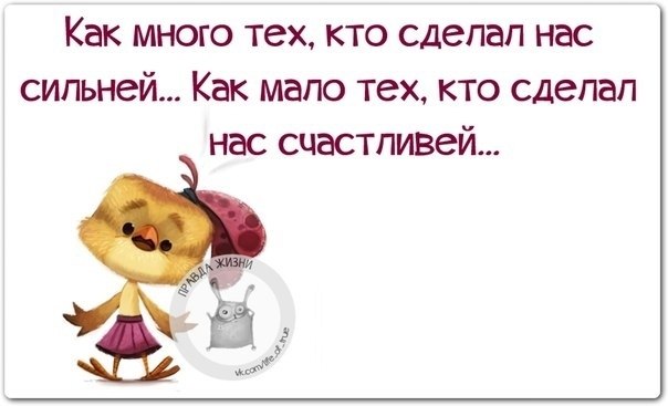   - 9  2021  19:26