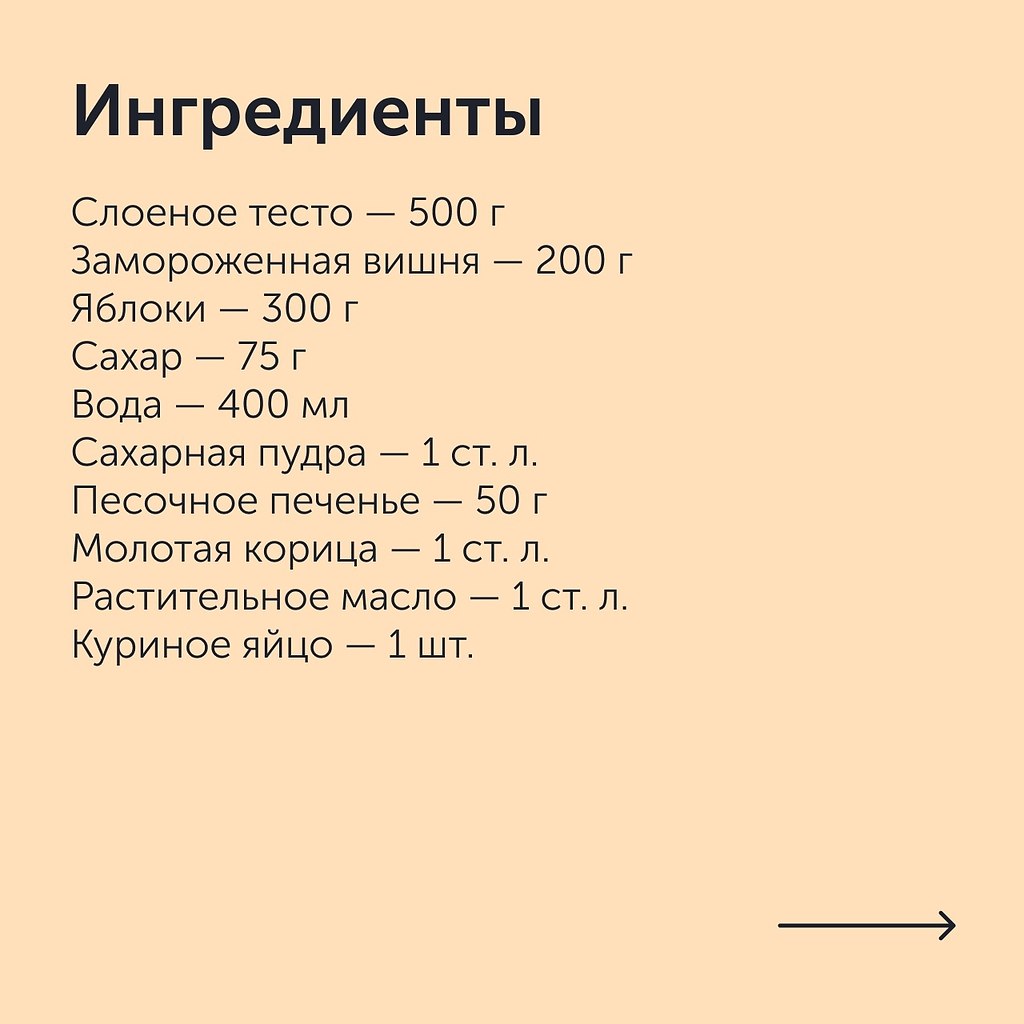     .:1.        1520  ... - 2