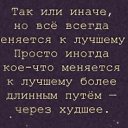 ���� �lina, �����, 60 ��� - ��������� 21 ������� 2021 � ������ ������ ��������