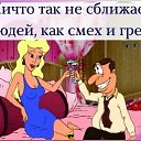 ���� ��������, ���������, 49 ��� - ��������� 2 ������ 2022 � ������ ���� ����������