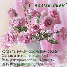     -    ,  ,        ...
