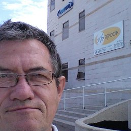 Igor, �����, 70 ���