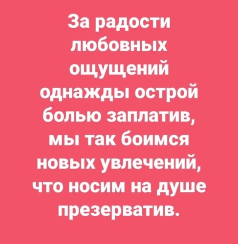   ! - 23  2021  16:52