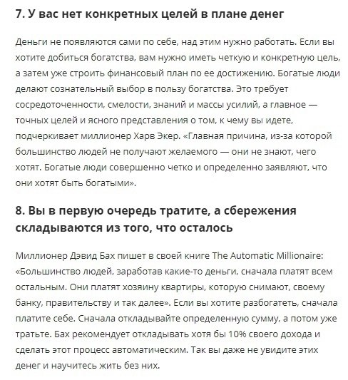 B a e oe: 9 ao y.  e cp  ao  ... - 5