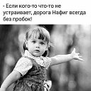 ���� �������, �������� - ��������� 6 ������ 2021 � ������ ���� ����������