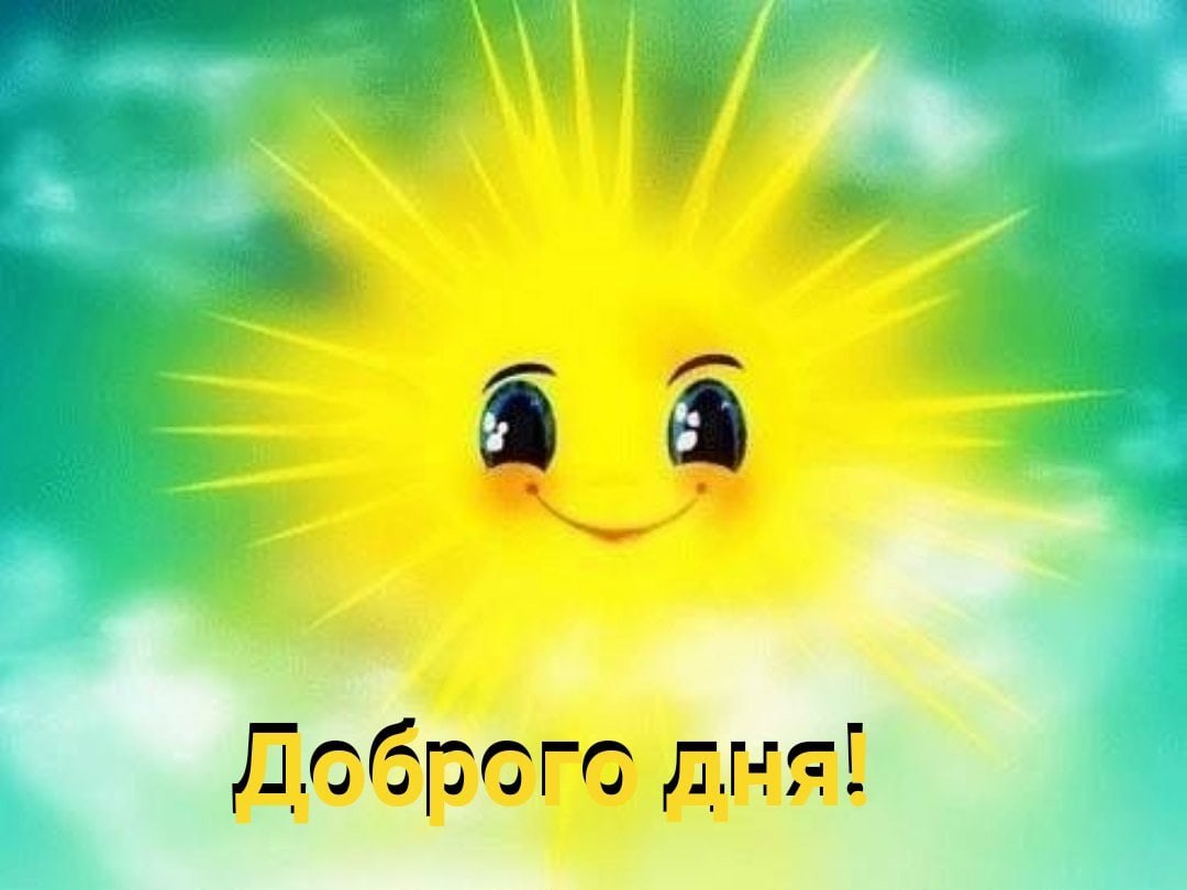  ,    . - 28  2021  14:39 - 9