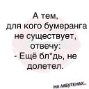  , , 54  -  6  2021   