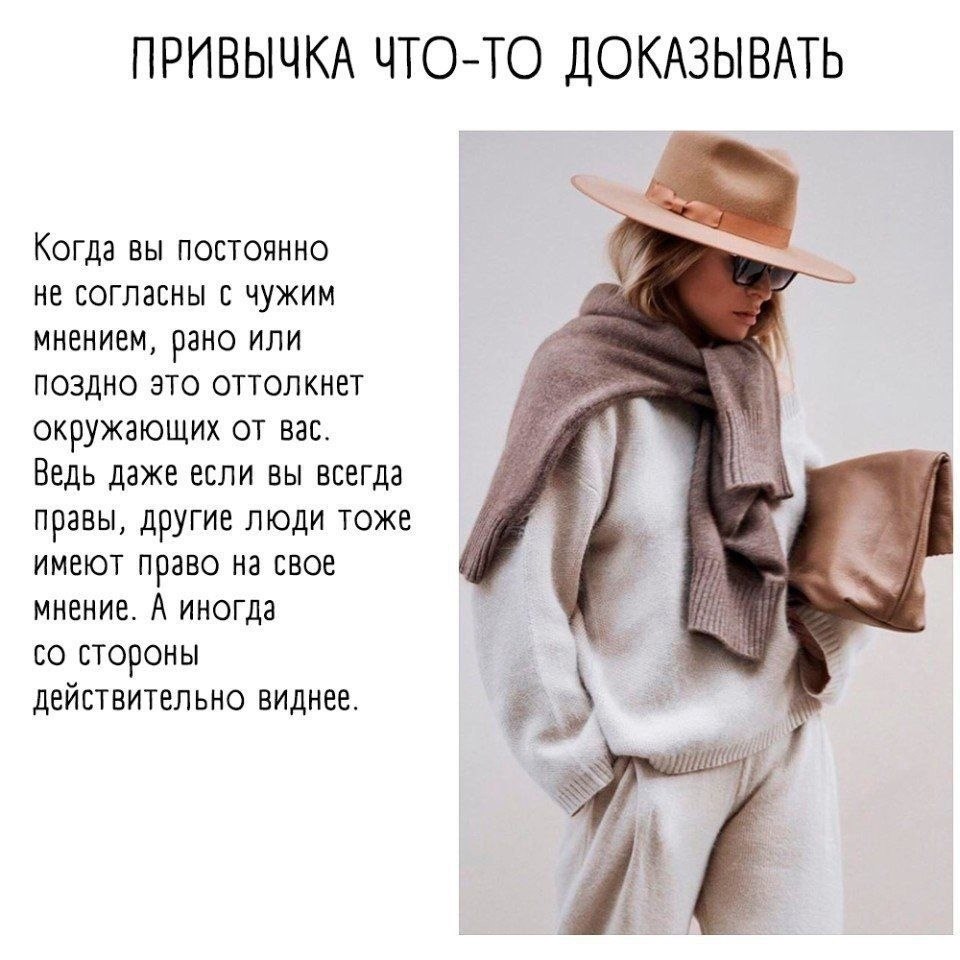 TO-8 cxooecx pe, oope pe oy eoey! ocapaec ac o x, ... - 7