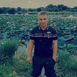Дима, 26, Новобурейский