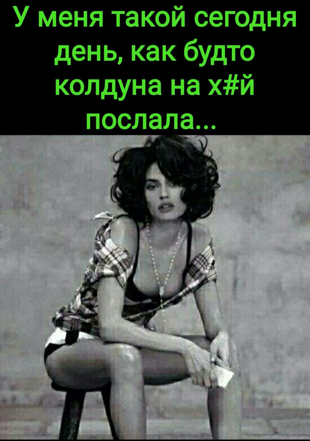 ***Victoria Viktorovna*** - 9  2021  03:47