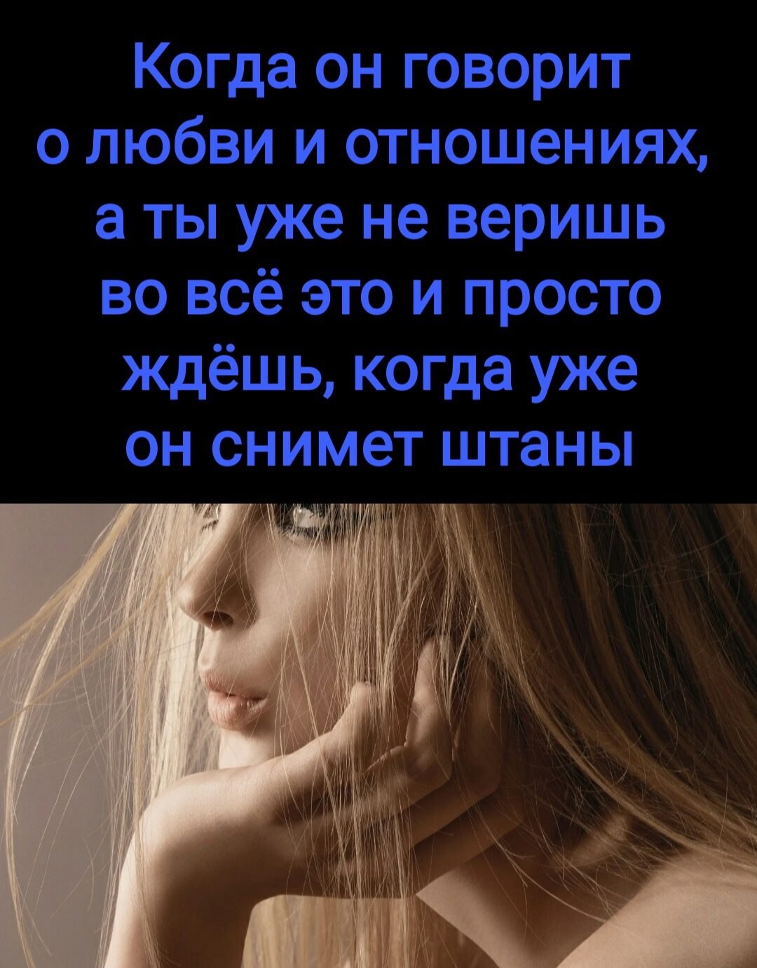 ***Victoria Viktorovna*** - 22 января 2022 в 02:05