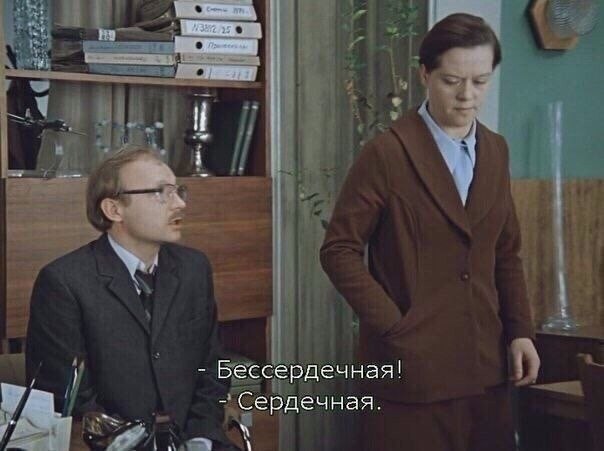  ! - 2