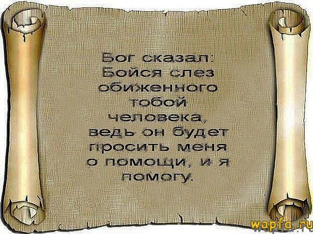       ""     )