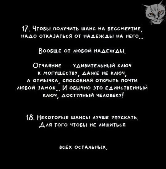 Светытасараянаттсyчай,есивсестанетченьсжн: себизнесеинеть Дyайиатей Потенциал! - 3