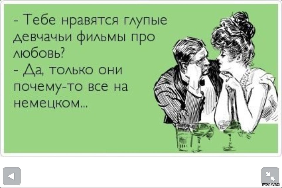  - 3  2021  16:54