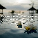 ���� ������, ������������ - ��������� 4 ���� 2021 � ������ ��������