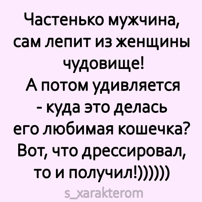   ,  ©  - 27  2021  15:24