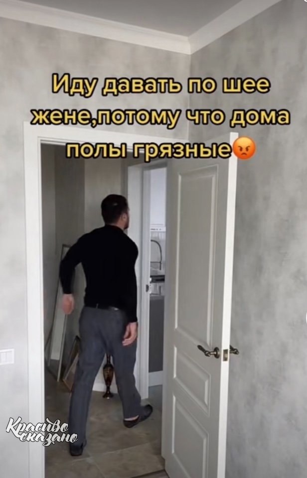   ,   ! - 2